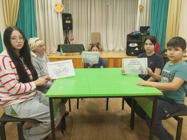 В Байряка-Тамакском СДК прошел информационный час о вреде опасных привычек