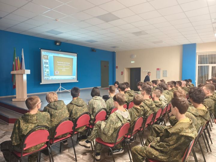 Ученики гимназии осваивают уроки истинного патриотизма!