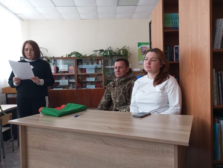 В Каракашлинской сельской библиотеке состоялась встреча с участником специальной военной операции