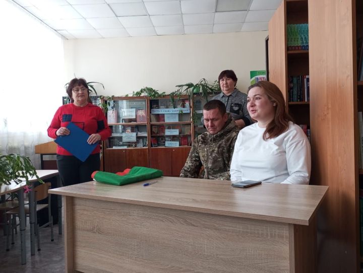 В Каракашлинской сельской библиотеке состоялась встреча с участником специальной военной операции
