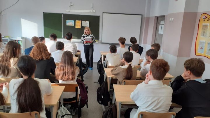 «Родной язык — наше богатство»