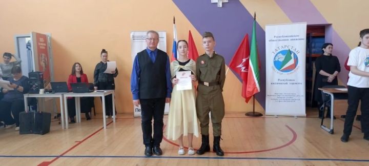 Дымтамакские юнармейцы приняли участие в III районном балу