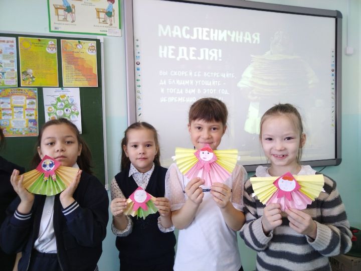 Встречаем весну: празднование Масленицы в школе