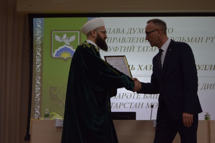 Для чего приехал муфтий Татарстана Камиль хазрат Самигуллин в Ютазинский район?