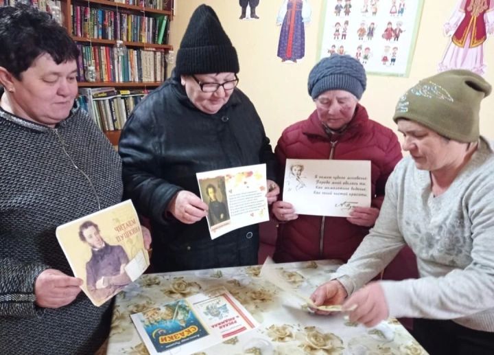 В сельском клубе Кряш-Буляк состоялось мероприятие «С книгой по жизни...»