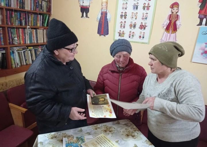 В сельском клубе Кряш-Буляк состоялось мероприятие «С книгой по жизни...»