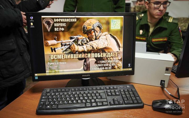 Служба в Африканском корпусе: требования, льготы и условия для кандидатов