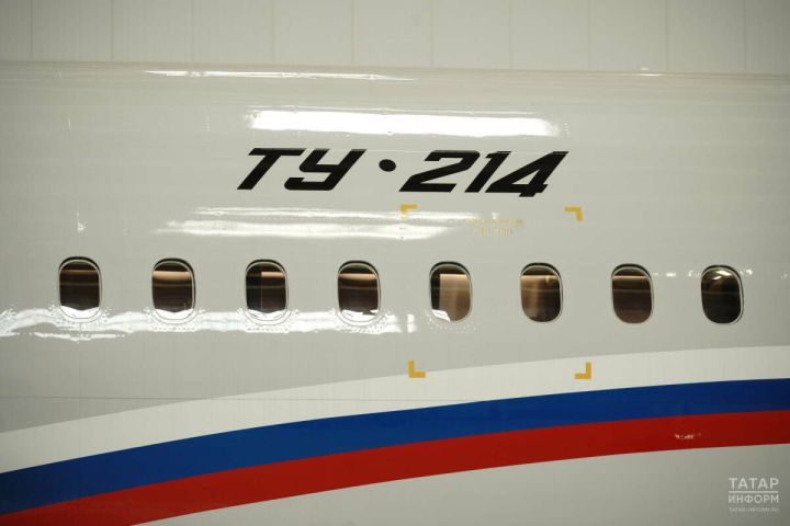 «Ростех» усилит продвижение Ту-214 на рынке авиации