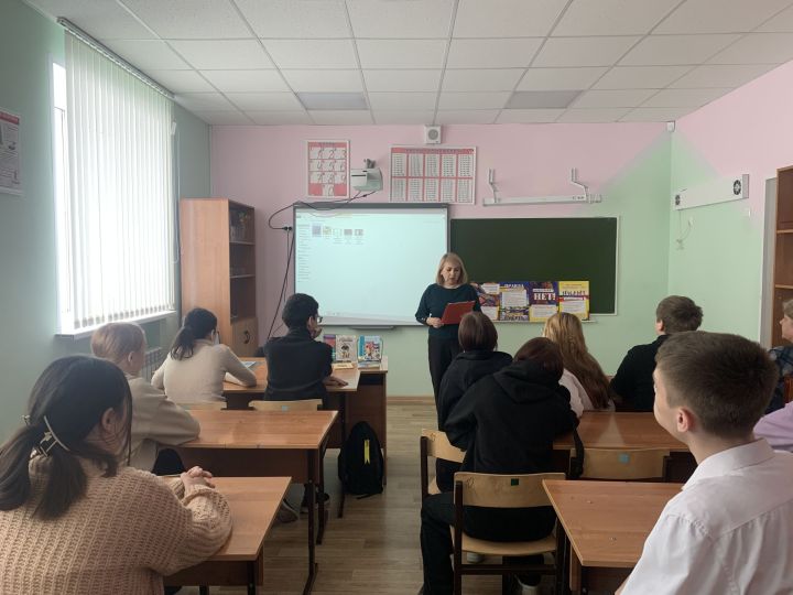 Скажи наркотикам «Нет»: профилактическое мероприятие в Уруссинской коррекционной школе