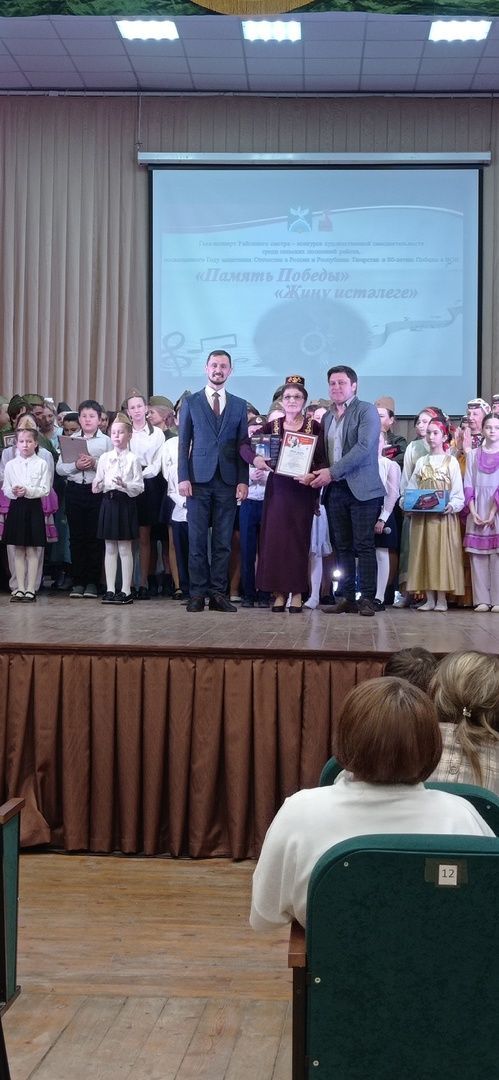 Гала-концерт «Память Победы» в Байряки-Тамакском сельском доме культуры — яркое завершение фестиваля