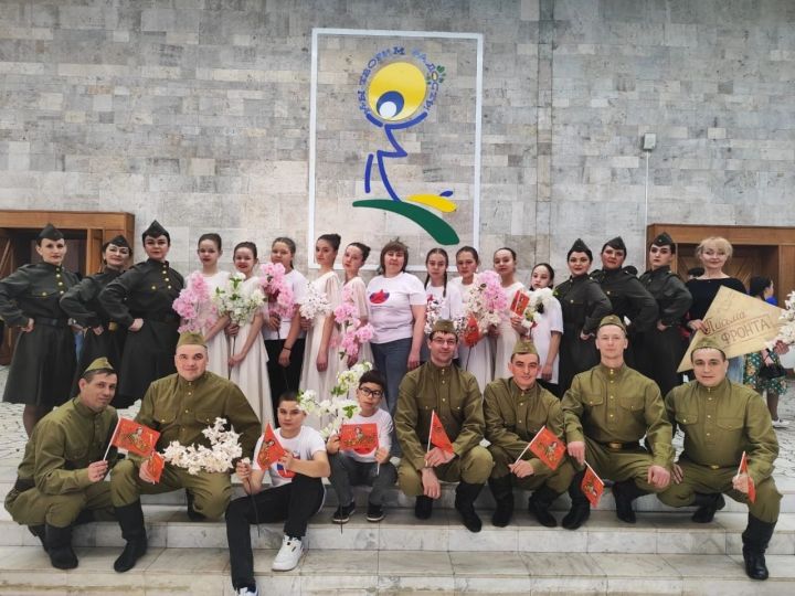 Как команда «Калейдоскоп» стала призёром конкурса дружбы