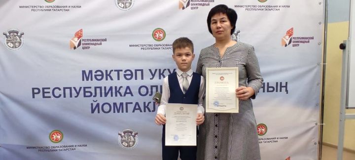 Ученик Мало-Уруссинской школы стал призёром республиканской олимпиады по татарскому языку
