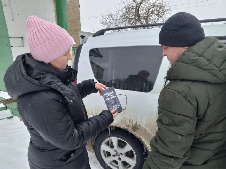Каракашлинский СДК провел акцию против терроризма под лозунгом «У терроризма нет границ»