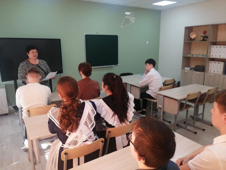 Целевое обучение по специальности «Библиотечное дело»