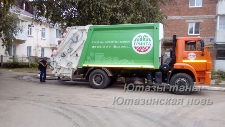 Внимание, жители Ютазинского района!