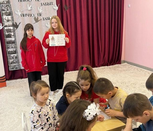 Урок мужества для самых маленьких