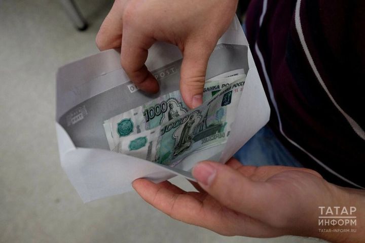В Татарстане установлены новые минимальные размеры оплаты труда