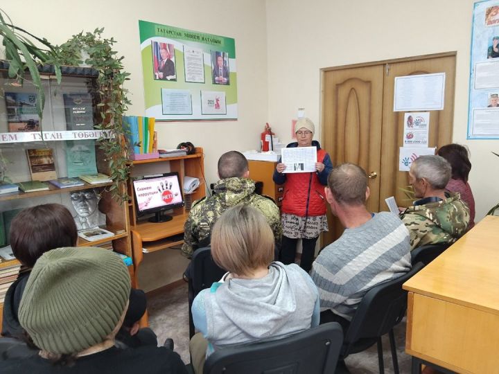 Молодежь против коррупции