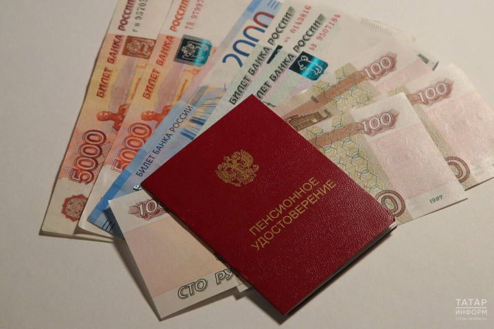Социальный фонд Татарстана начнет автоматическую выплату надбавок