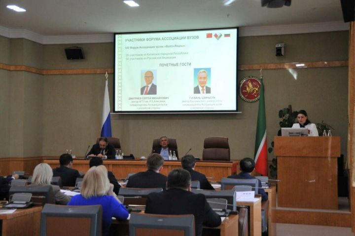 Татарстан подготовил межрегиональное сотрудничество