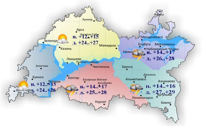 Прогноз погоды на 12 июня