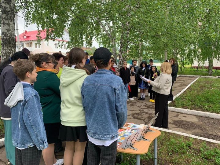 226 лет Пушкину: стихи, викторины, книги