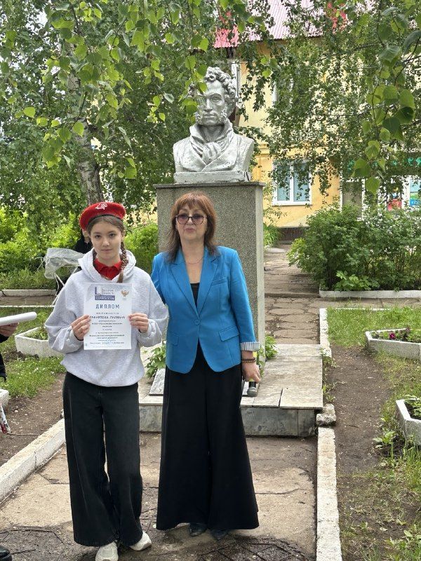 В день рождения Пушкина звучат его стихи