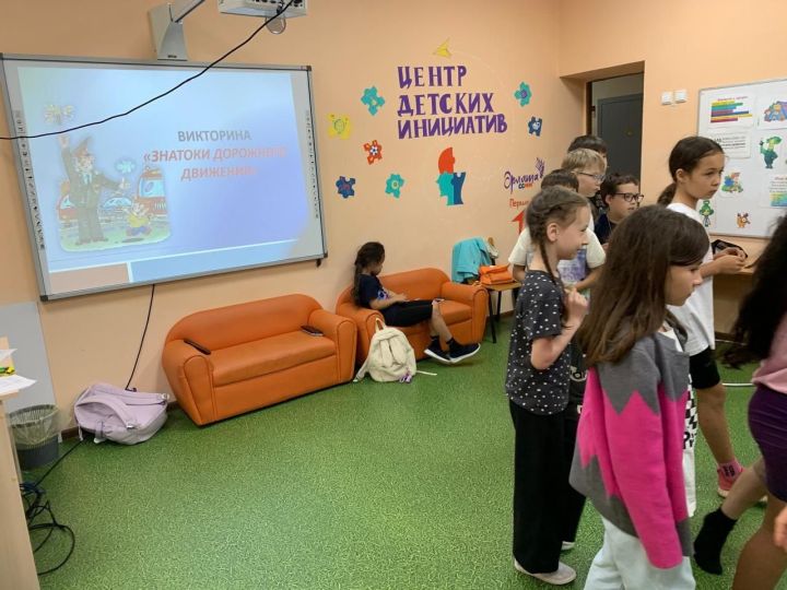 Увлекательная викторина по безопасности на дорогах