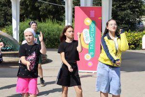 Развлекательная программа в парке Семейный