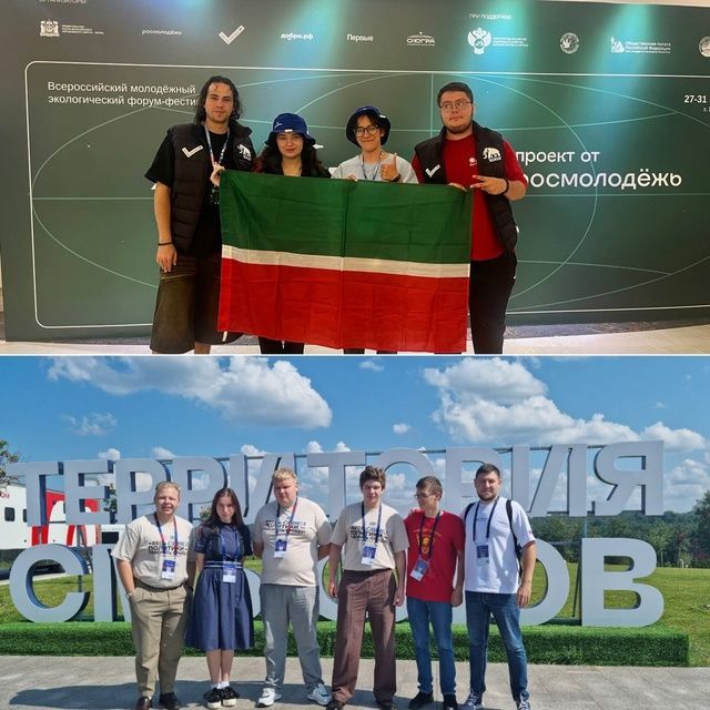 Курс на Арктику: молодёжные инициативы и развитие региона