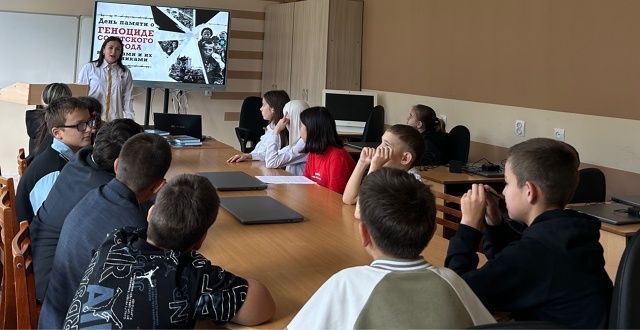 Урок мужества: память о жертвах фашизма