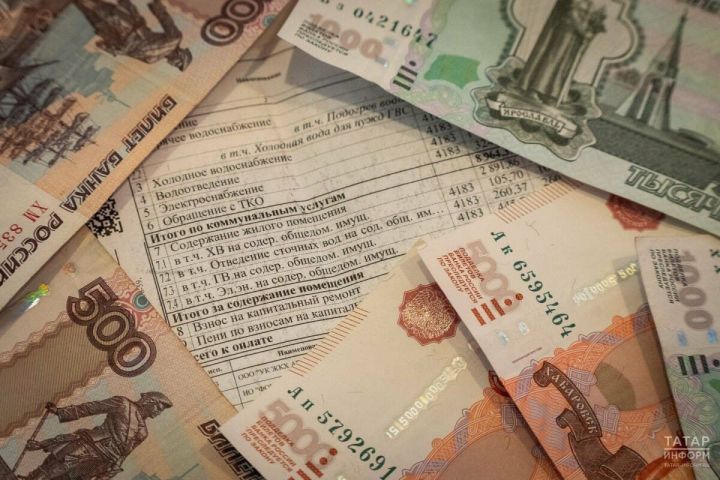 Крайний срок оплаты ЖКХ перенесут на 15-е число месяца