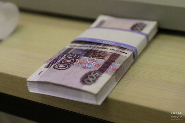 Банк России обновит банкноты 10, 50 и 500 рублей в 2026–2028 годах