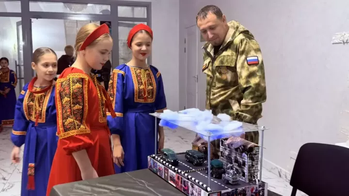 Песня как форма поддержки