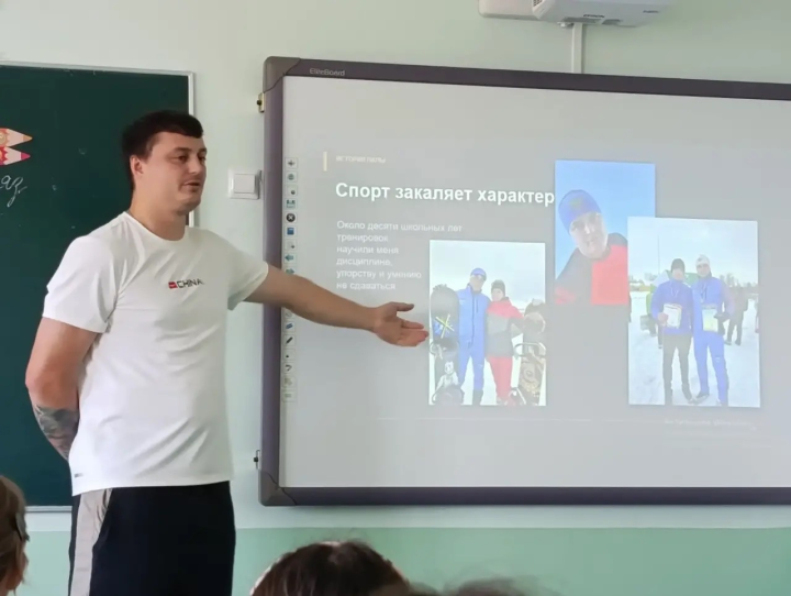 Пример настоящего мужчины