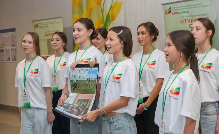 Их объединяют добрые дела