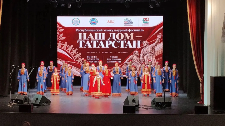 Праздник культурного многообразия в Лениногорске