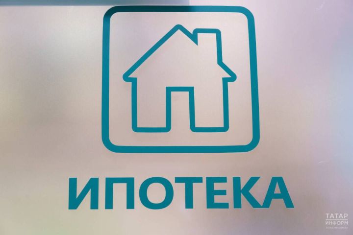 Как избежать переплаты по ипотечному кредиту
