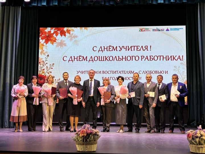 Ваш труд — основа будущего района