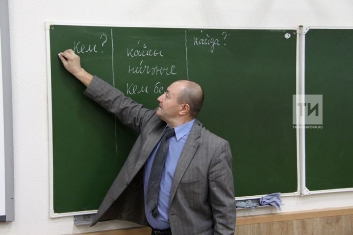 Что нужно знать педагогам Татарстана о досрочном выходе на пенсию