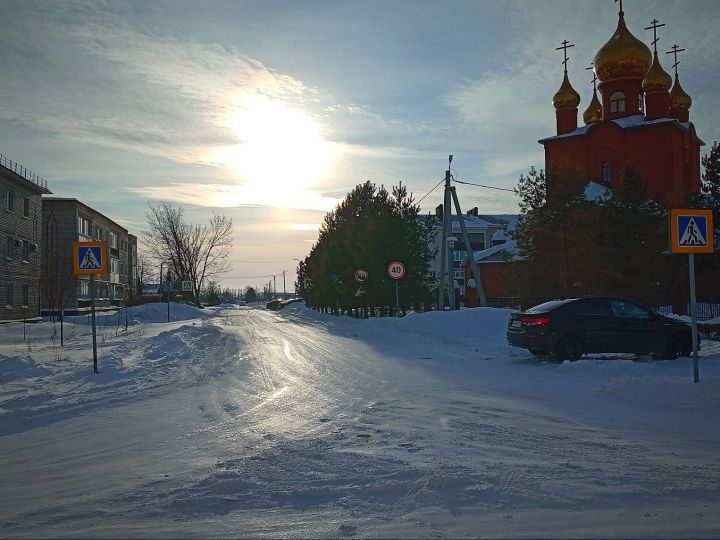 С добрым утром!
