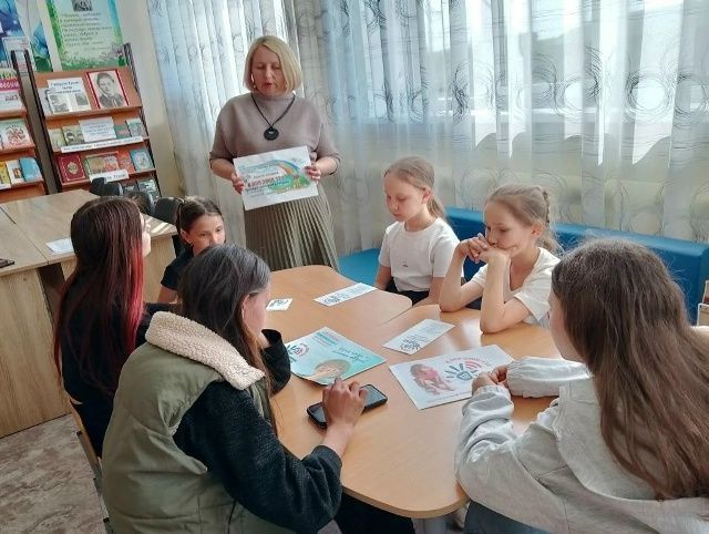 Вместе ради безопасности