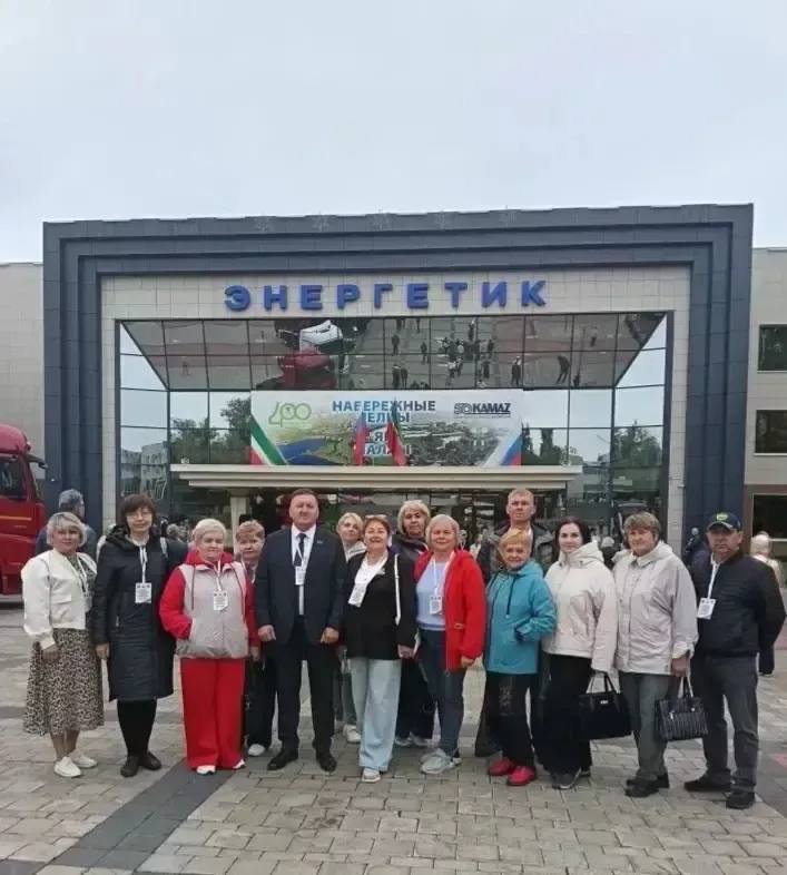 Делегация Ютазинского района на Республиканской конференции в Набережных Челнах