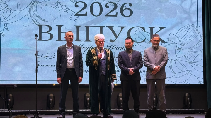 Торжественное вручение дипломов выпускникам медресе «Фанис»