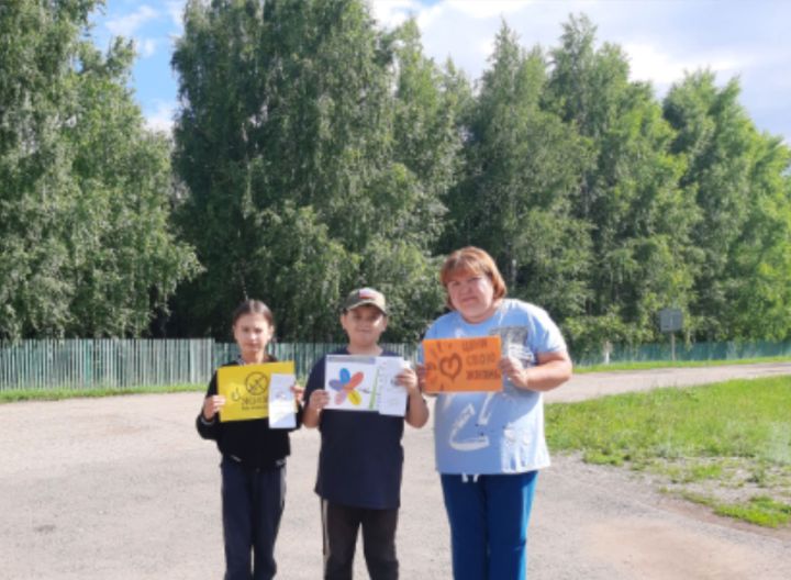 Байряки-Тамак против наркотиков: библиотека объединила жителей