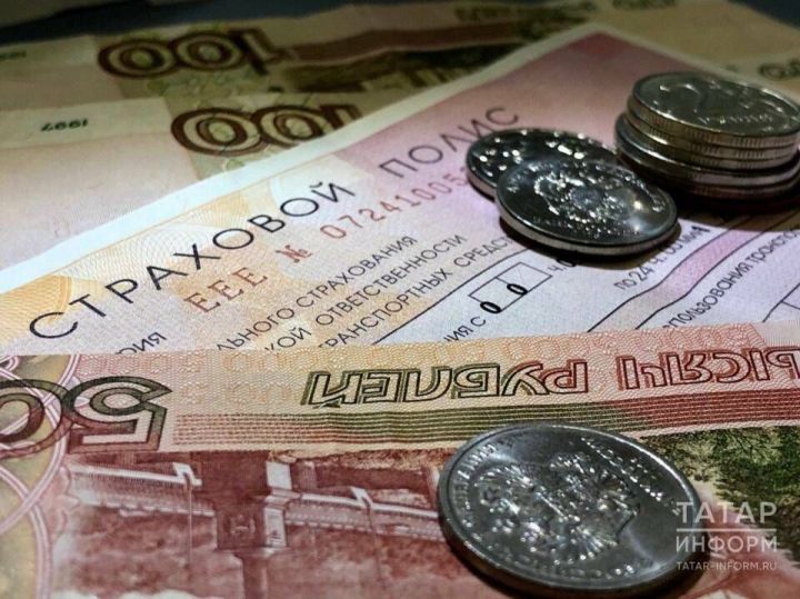 Возврат средств за ОСАГО для граждан с инвалидностью