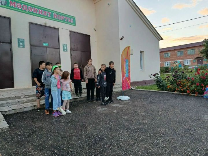 В Старо-Уруссинском СДК прошла игровая программа «Вот и лето прошло!»