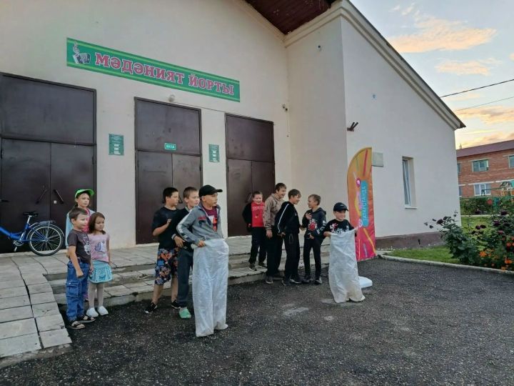 В Старо-Уруссинском СДК прошла игровая программа «Вот и лето прошло!»