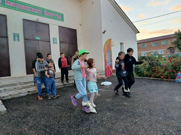 В Старо-Уруссинском СДК прошла игровая программа «Вот и лето прошло!»