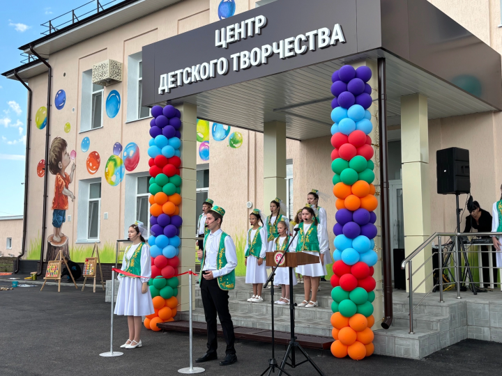 В Ютазинском районе открылся обновлённый Центр детского творчества
